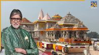 amitabh bachhan ayodhya land deal