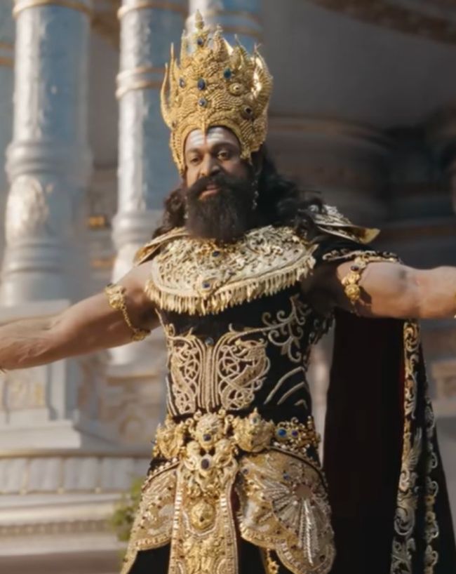 यश