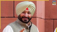 Ravneet Singh Bittu, Union Minister resignation, President Droupadi Murmu, PM Narendra Modi, Modi Cabinet
