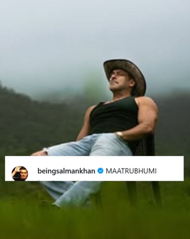 'मातृभूमि' वाला वायरल पोस्ट