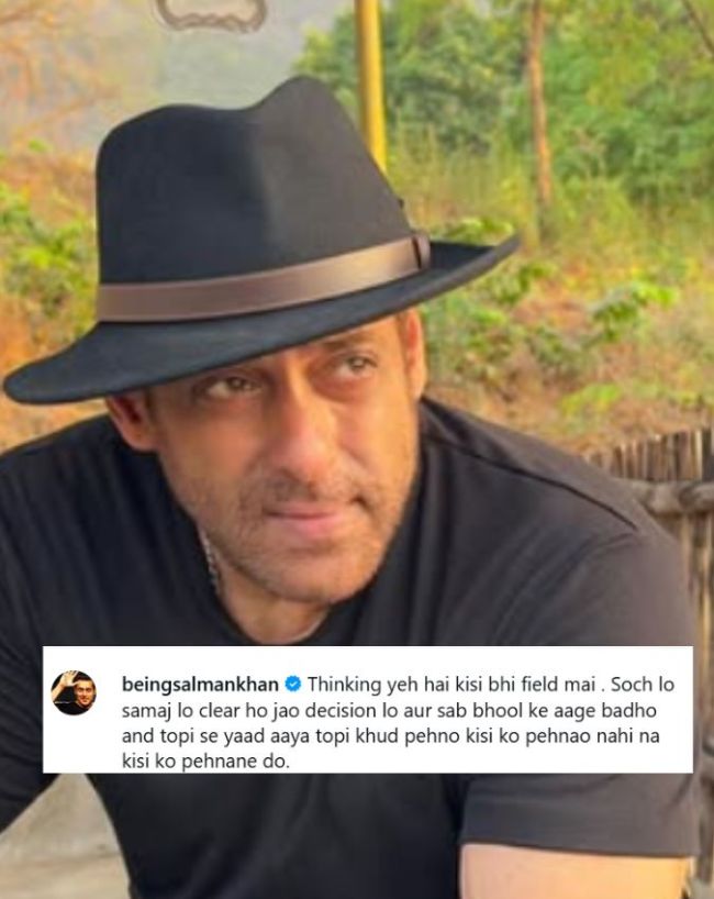 टोपी पहने हुए वायरल पोस्ट