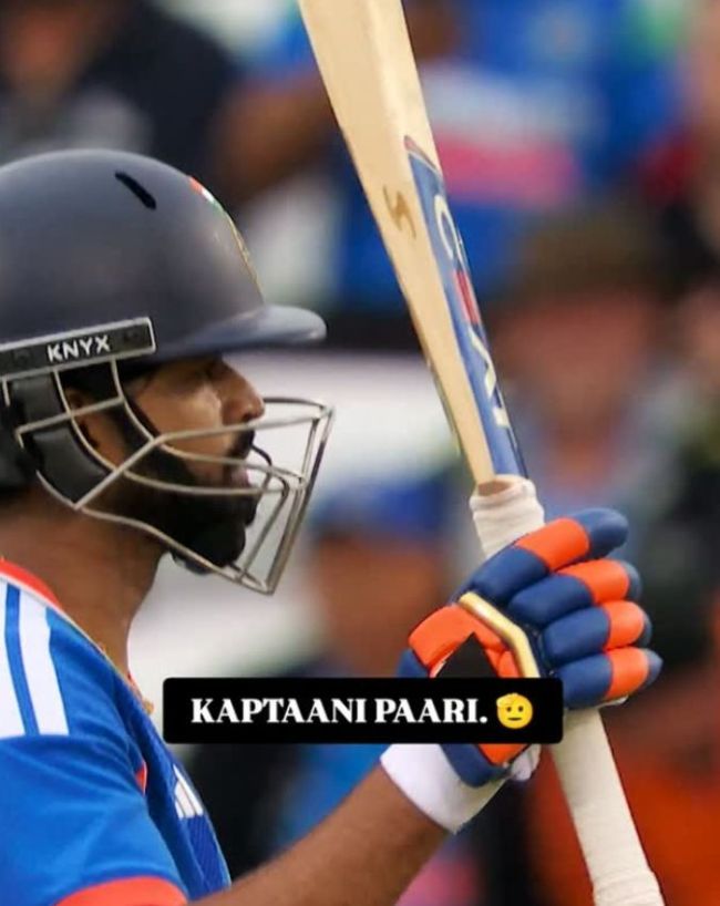टीम इंडिया का T20I स्क्वाड