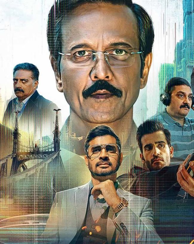जियोहॉटस्टार की ट्रेंडिंग सीरीज