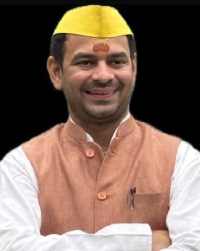 तेज प्रताप यादव