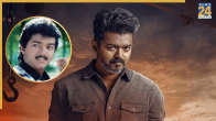 vijay