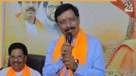 shivesena ubt mla vinayak raut