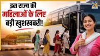 Free Bus Scheme For Women in tamilnadu