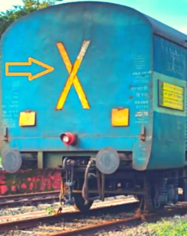 रात में कैसे होती है पहचान?