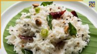 Curd Rice Eating Benefits