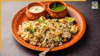Sawan Special Recipe