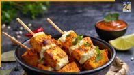 Sawan Special Paneer Tikka