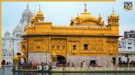 Amritsar Places