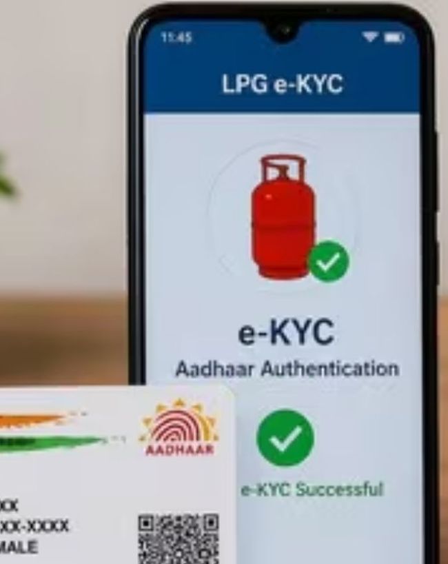 16 अगस्त तक निपटा लें eKYC का काम
