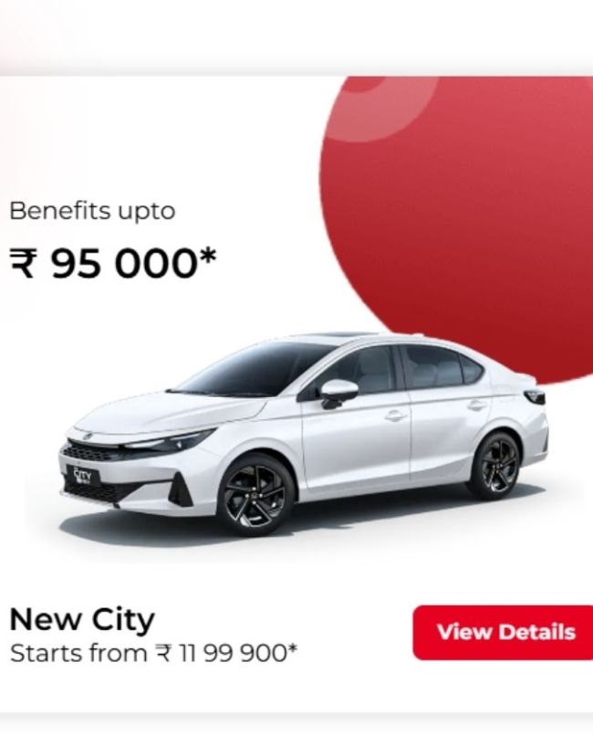 Honda City पर 95 हजार रुपये तक का फायदा
