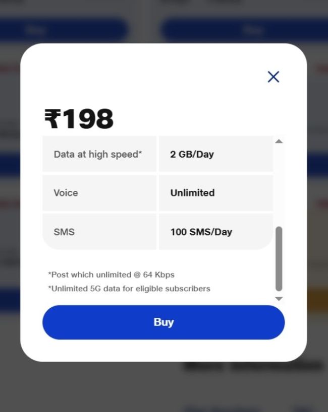 अनलिमिटेड कॉलिंग और 100 SMS