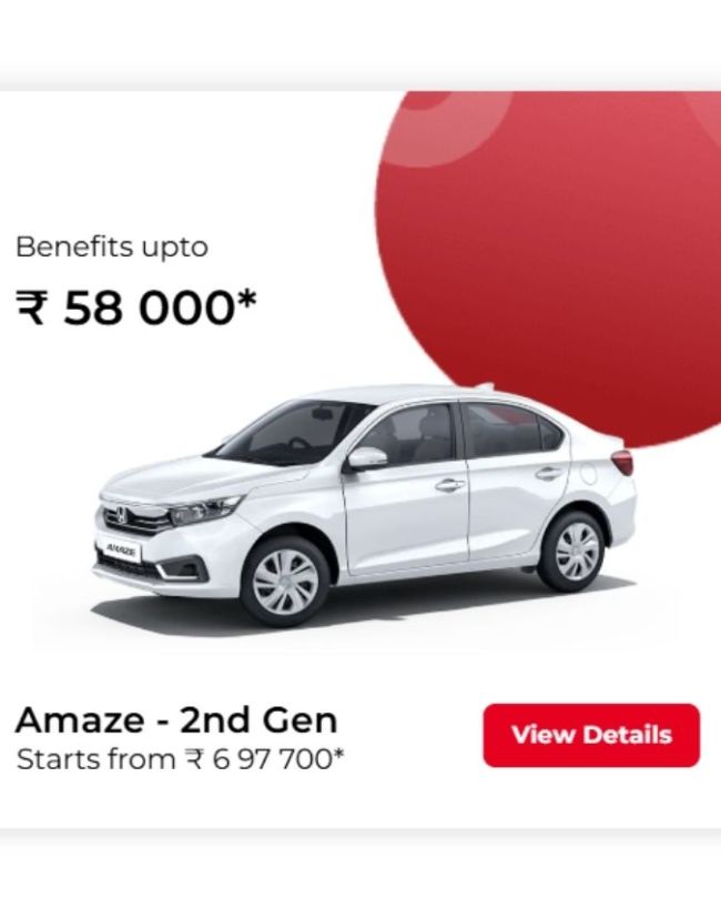 2nd Gen Honda Amaze भी ऑफर में शामिल
