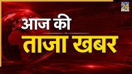 Aaj Ki Taaza Khabar: नोएडा-ग्रेटर नोएडा एक्सप्रेसवे पर ट्रैफिक जाम लगा