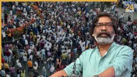 Ranchi Protest