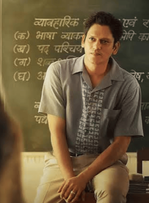 दहाड़ वेब सीरीज ओटीटी रिलीज
