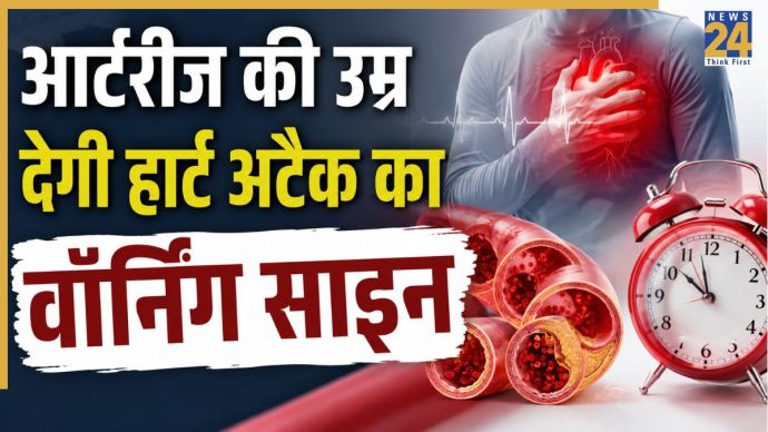 IIT Madras Device For Artery Age