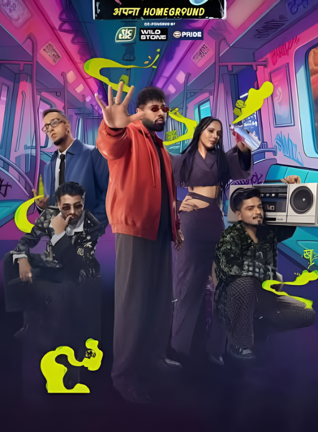 हसल सीजन 5