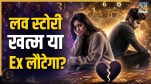 Numerology-Prediction