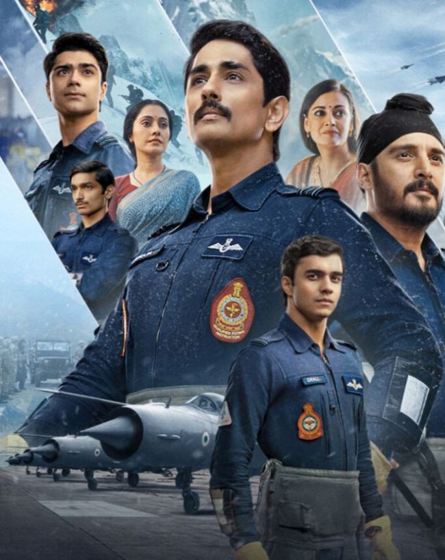 ऑपरेशन सफेद सागर