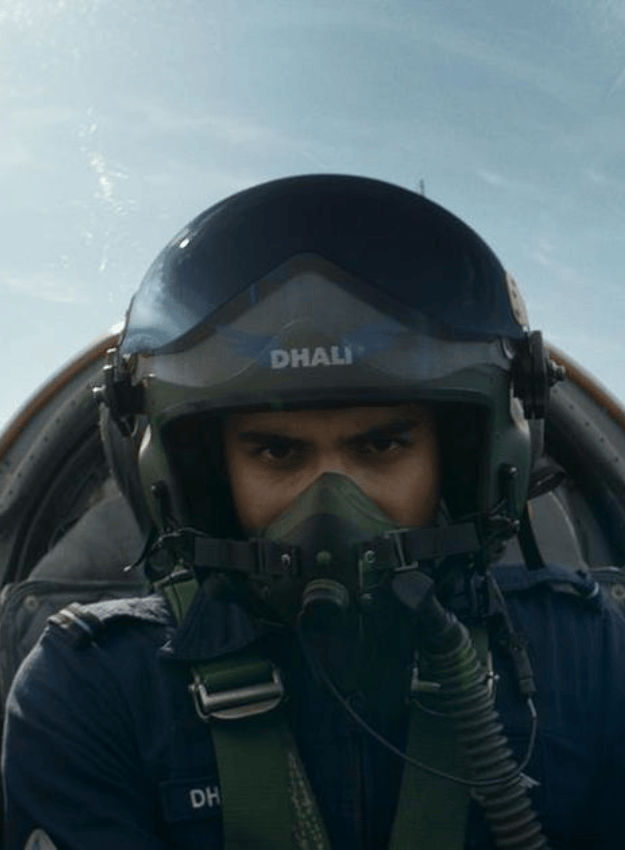 ऑपरेशन सफेद सागर