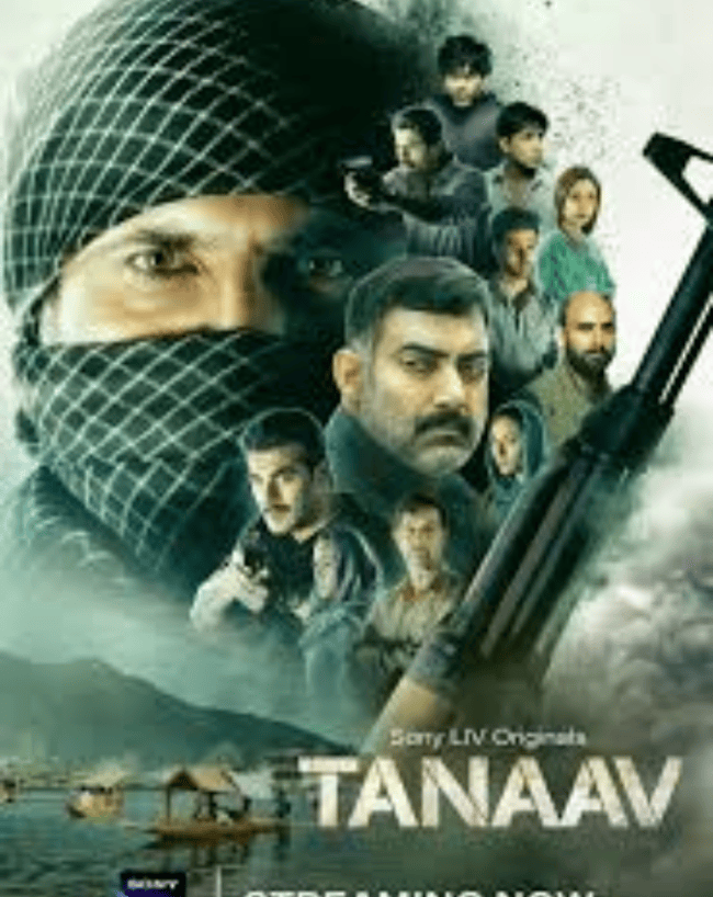 तनाव