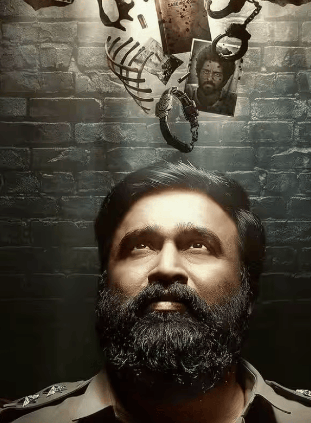 वधांधी सीजन 2