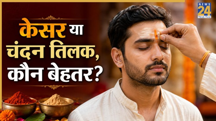 tilak-ke-pralar