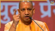 UP Budget: CM योगी ने ल‍िया बड़ा फैसला, जेवर लिंक एक्सप्रेसवे से फसल बीमा योजना तक, 20 प्रस्‍तावों को दी मंजूरी