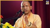 UP Govt Scheme for Women: चुनाव से पहले यूपी में महिलाओं को मिलेंगे 50-50 हजार रुपये! जानें कब आएगी 20000 की पहली किस्‍त?